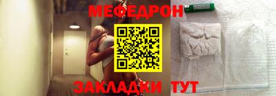 герыч Кимры