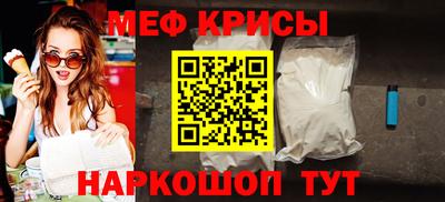 герыч Кимры