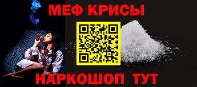 не бодяженный Кинель