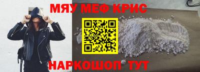 индика Кингисепп