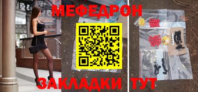 не бодяженный Кинель