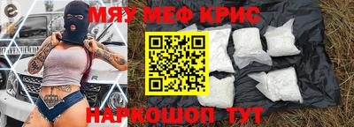 не бодяженный Кинель