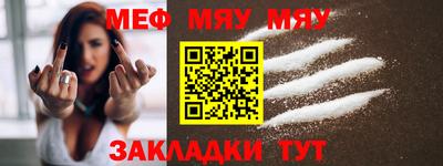 не бодяженный Кинель