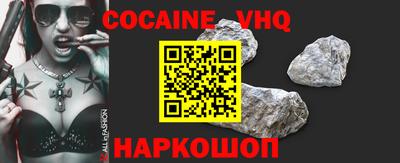 герыч Кимры
