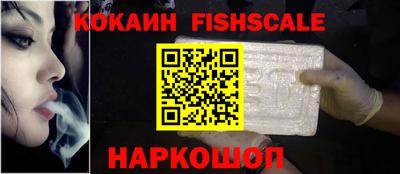 герыч Кимры