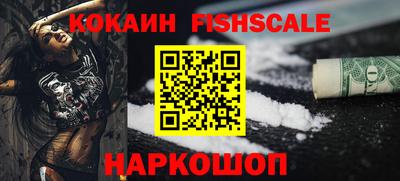 герыч Кимры