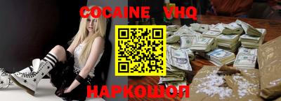 герыч Кимры