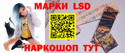 не бодяженный Кинель