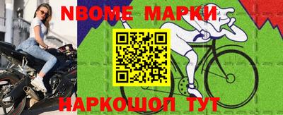 не бодяженный Кинель