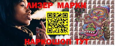 герыч Кимры