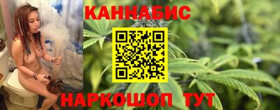 герыч Кимры