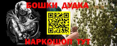 герыч Кимры