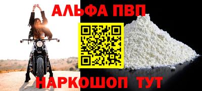 герыч Кимры