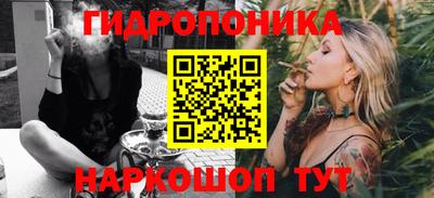 не бодяженный Кинель