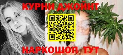 герыч Кимры