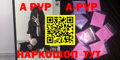 герыч Кимры