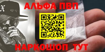 герыч Кимры
