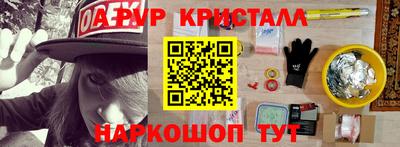 не бодяженный Кинель