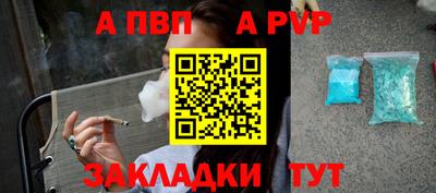 герыч Кимры
