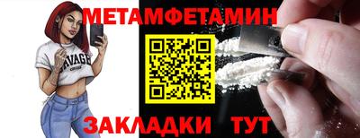 не бодяженный Кинель