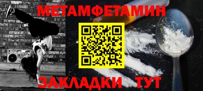индика Кингисепп