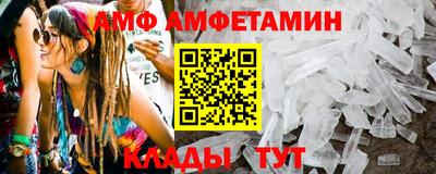 не бодяженный Кинель