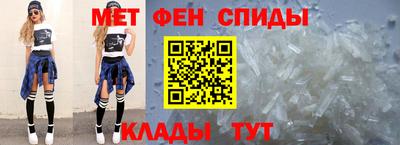 индика Кингисепп
