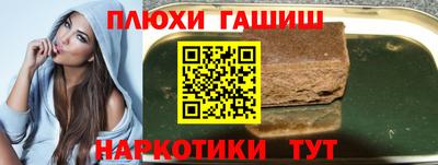 герыч Кимры