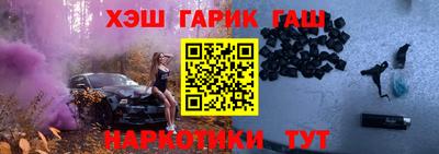 герыч Кимры