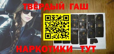 герыч Кимры