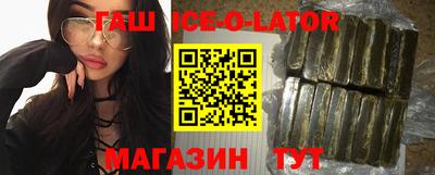 индика Кингисепп