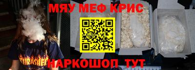 не бодяженный Кинель