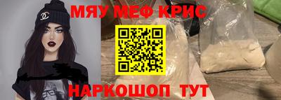 герыч Кимры